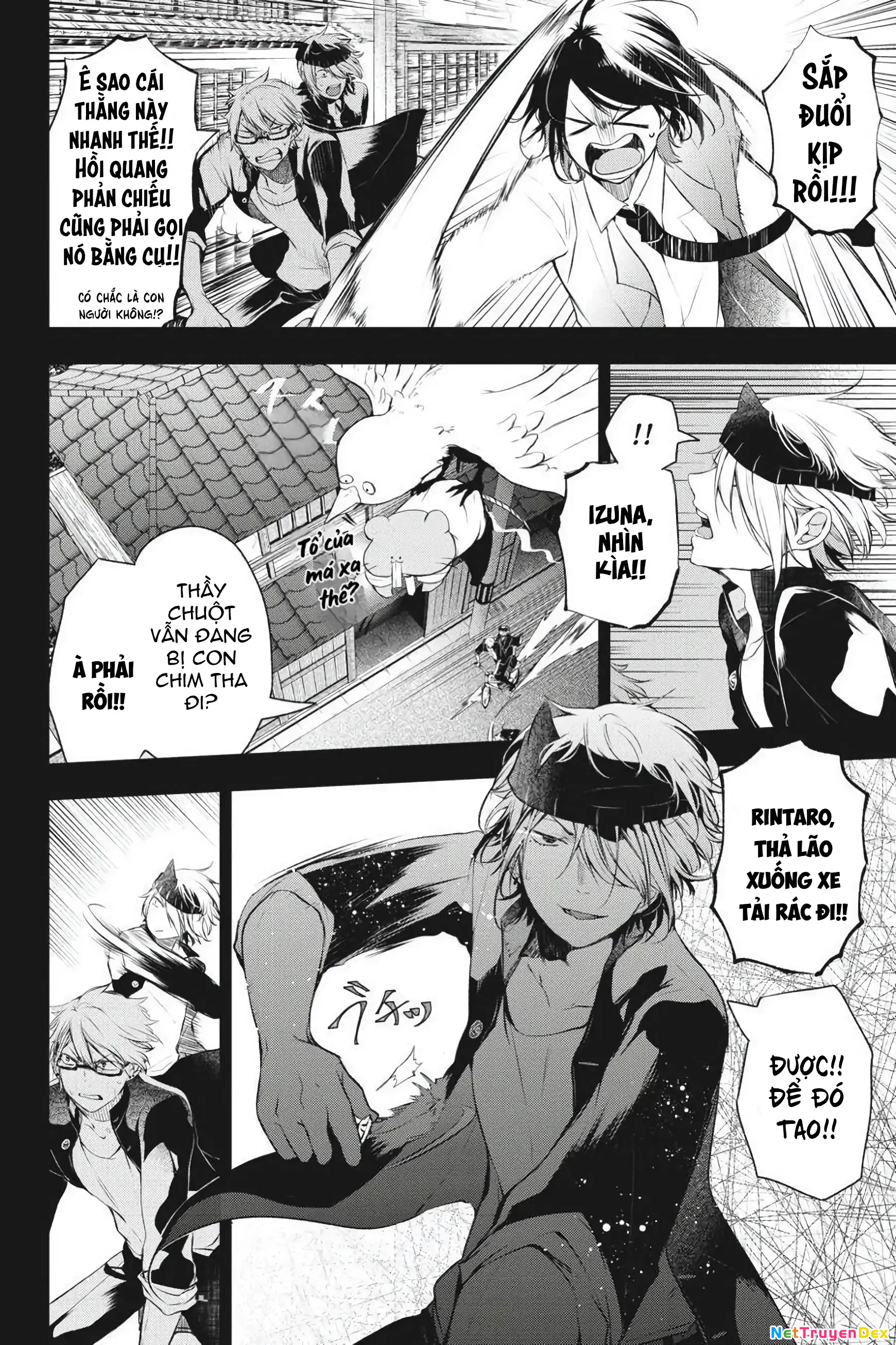 Youkai Gakkou no Sensei Hajimemashita! Chapter 26 - Trang 2