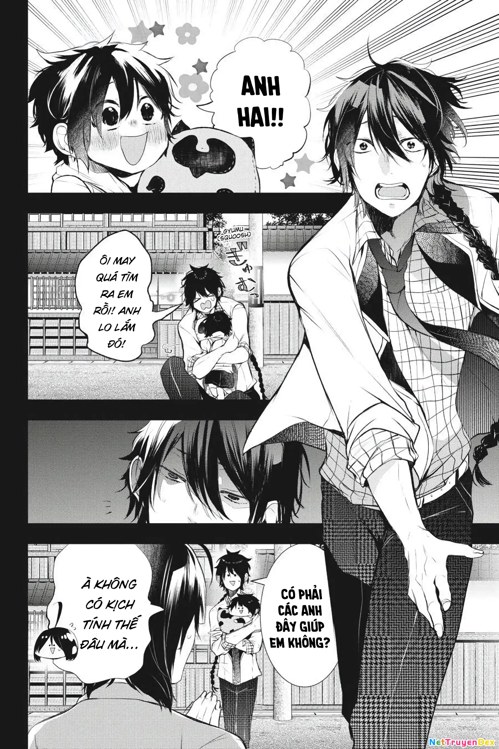 Youkai Gakkou no Sensei Hajimemashita! Chapter 26 - Trang 2