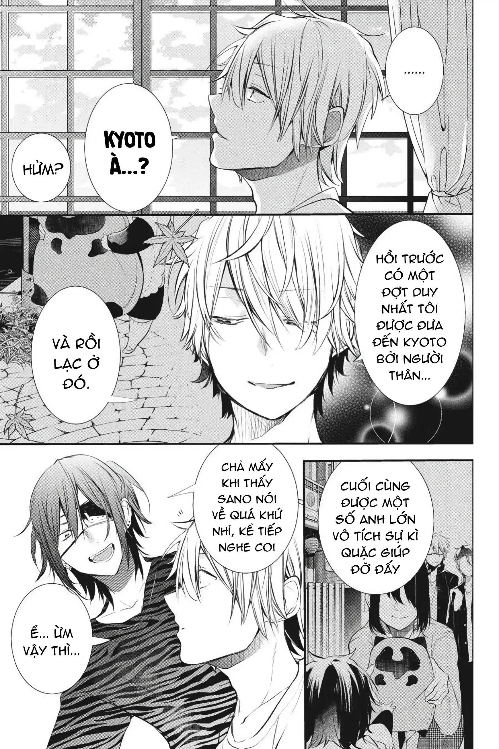 Youkai Gakkou no Sensei Hajimemashita! Chapter 26 - Trang 2