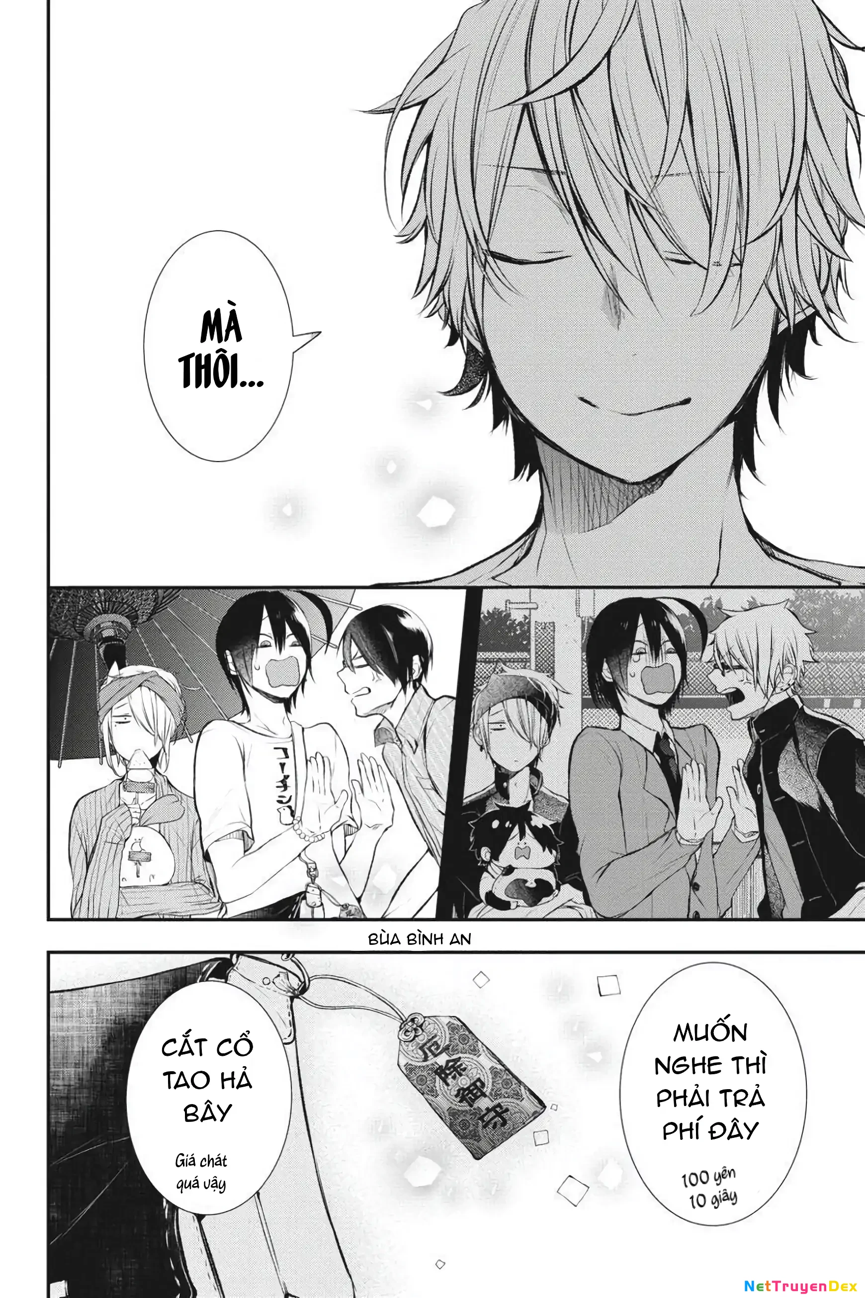 Youkai Gakkou no Sensei Hajimemashita! Chapter 26 - Trang 2