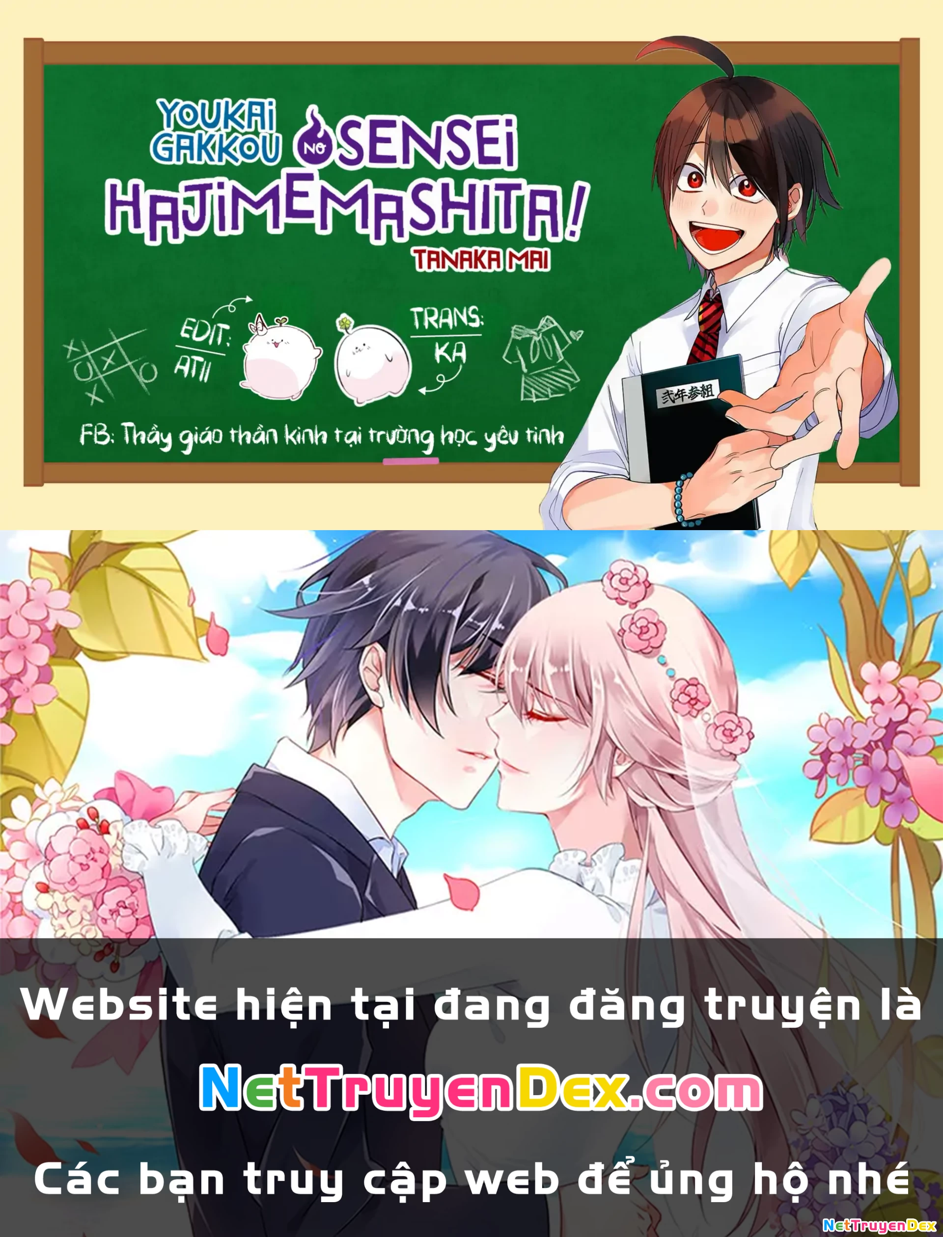 Youkai Gakkou no Sensei Hajimemashita! Chapter 26 - Trang 2