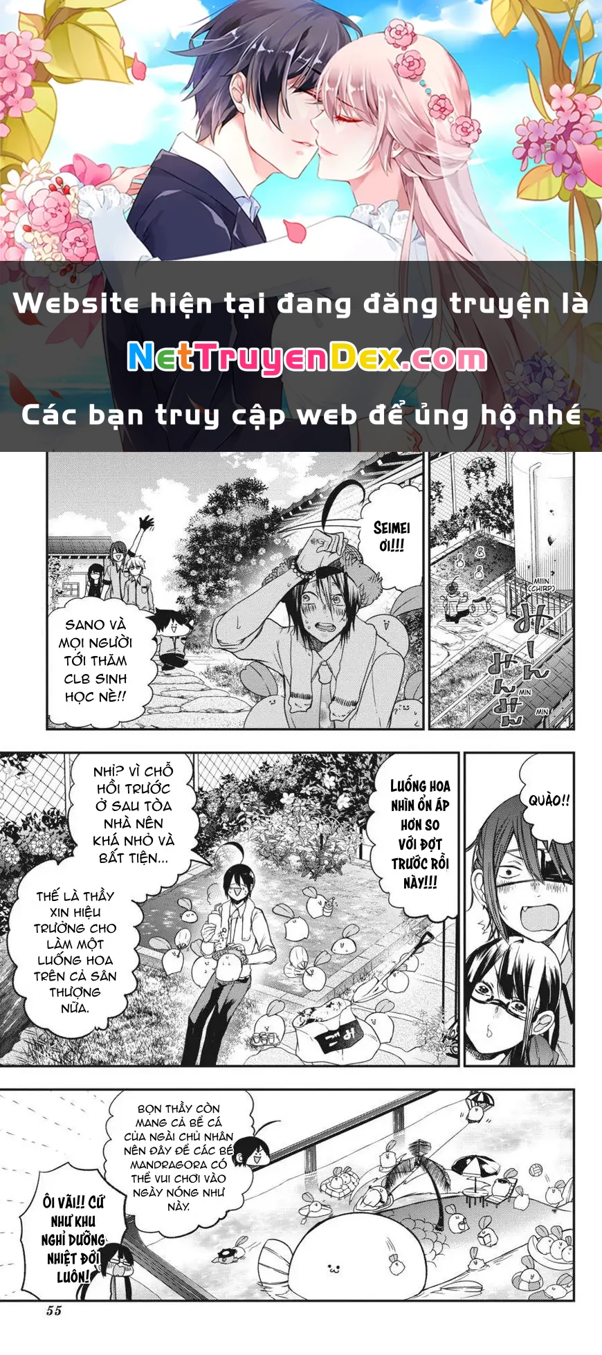 Youkai Gakkou no Sensei Hajimemashita! Chapter 27 - Trang 2