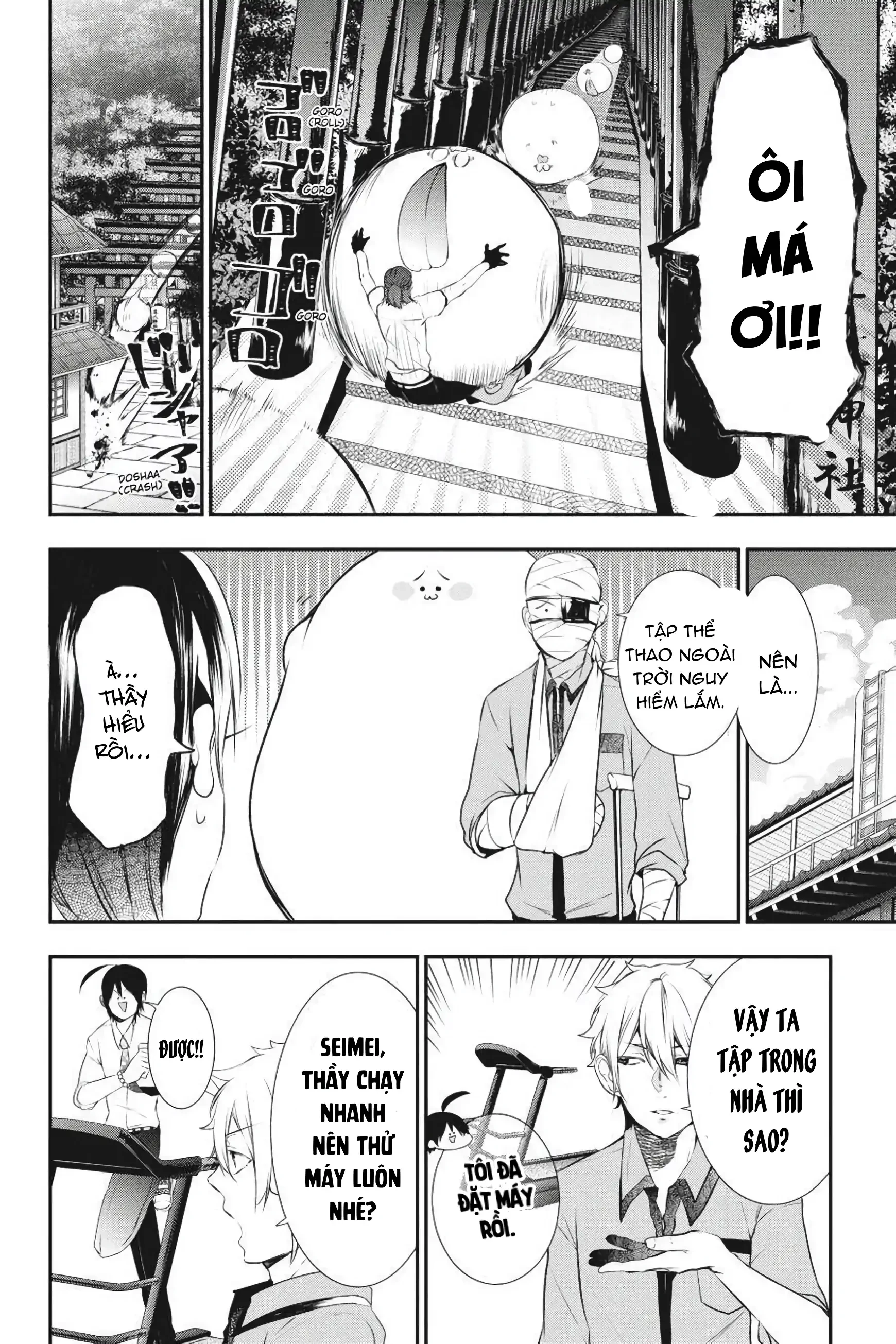 Youkai Gakkou no Sensei Hajimemashita! Chapter 27 - Trang 2