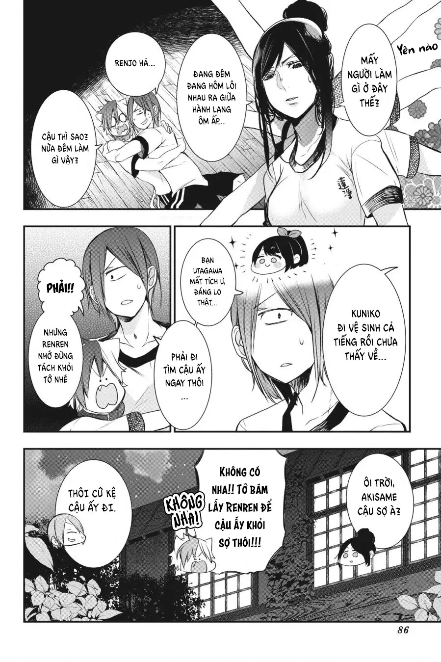 Youkai Gakkou no Sensei Hajimemashita! Chapter 28 - Trang 2