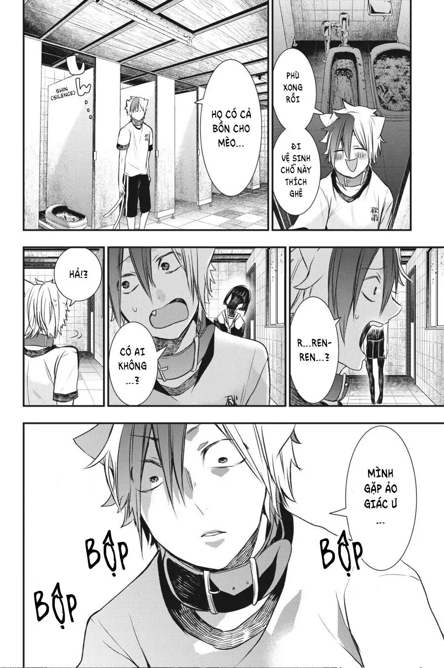 Youkai Gakkou no Sensei Hajimemashita! Chapter 28 - Trang 2