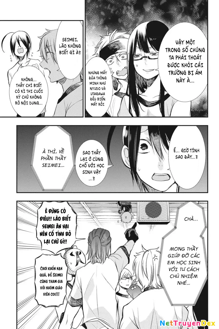 Youkai Gakkou no Sensei Hajimemashita! Chapter 28 - Trang 2