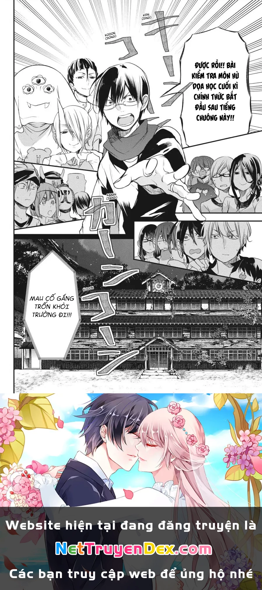 Youkai Gakkou no Sensei Hajimemashita! Chapter 28 - Trang 2