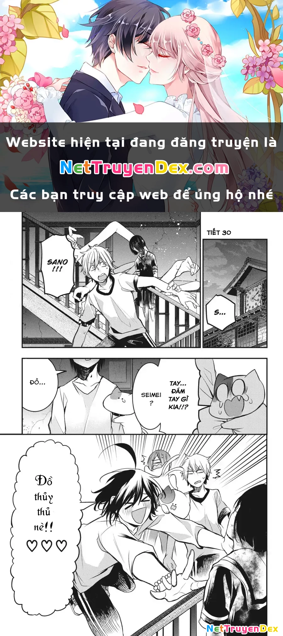 Youkai Gakkou no Sensei Hajimemashita! Chapter 30 - Trang 2