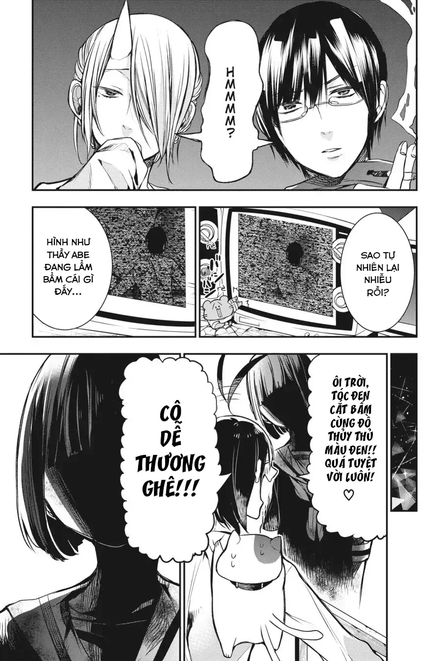 Youkai Gakkou no Sensei Hajimemashita! Chapter 30 - Trang 2