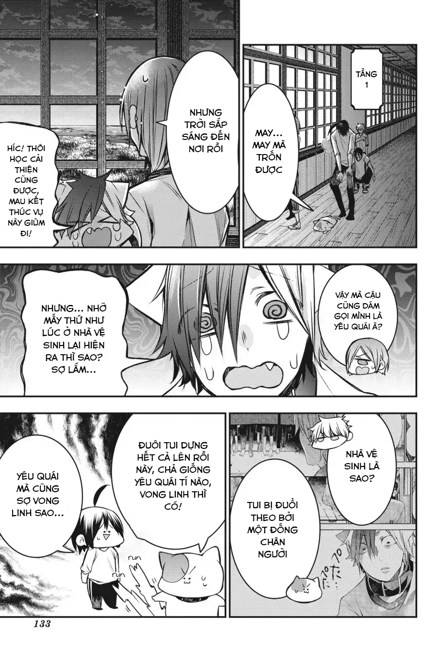 Youkai Gakkou no Sensei Hajimemashita! Chapter 30 - Trang 2