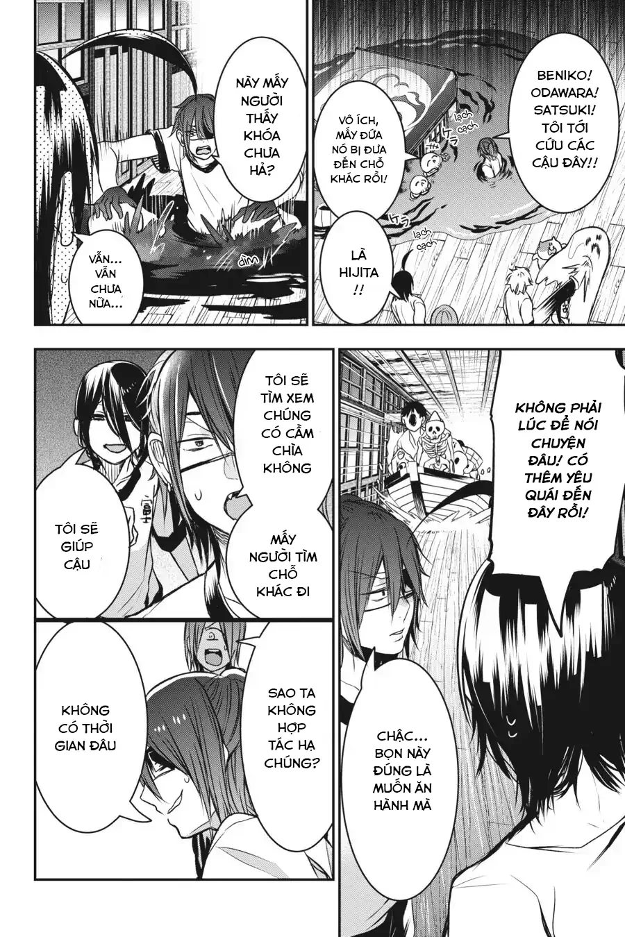 Youkai Gakkou no Sensei Hajimemashita! Chapter 30 - Trang 2