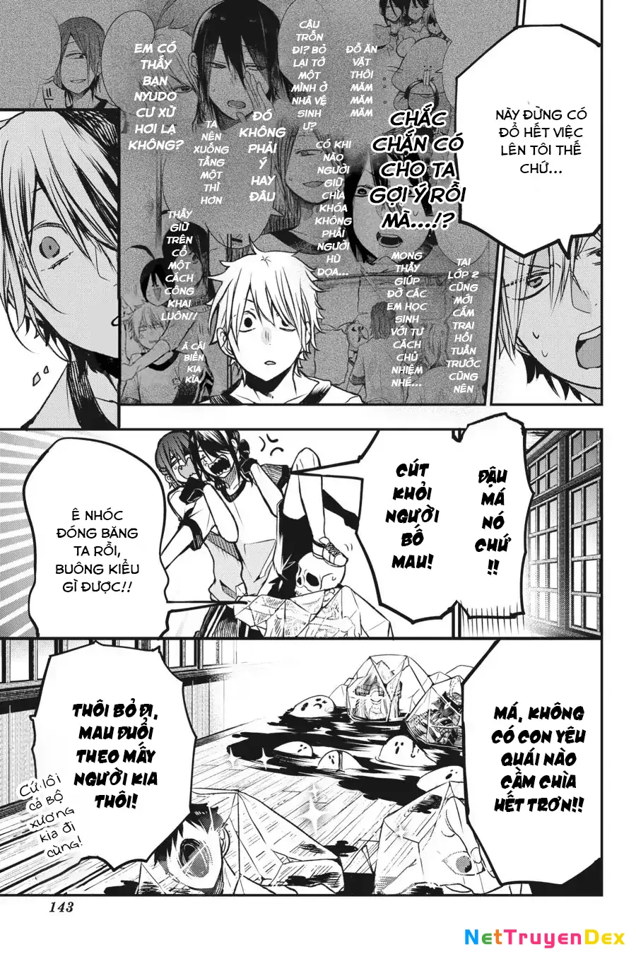 Youkai Gakkou no Sensei Hajimemashita! Chapter 30 - Trang 2