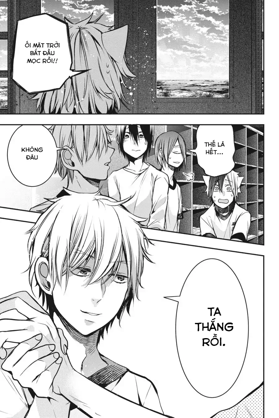 Youkai Gakkou no Sensei Hajimemashita! Chapter 30 - Trang 2