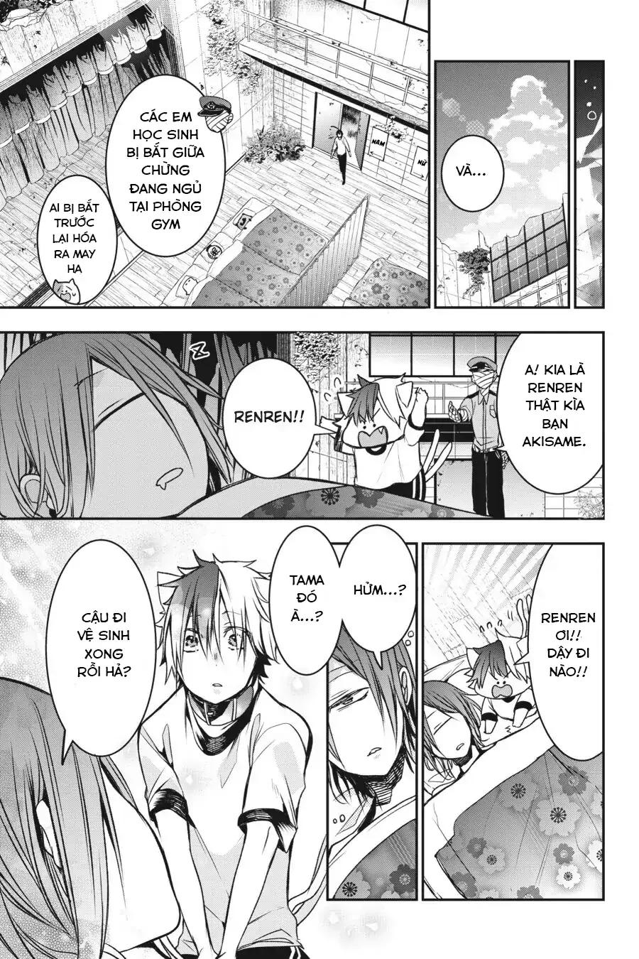 Youkai Gakkou no Sensei Hajimemashita! Chapter 30 - Trang 2