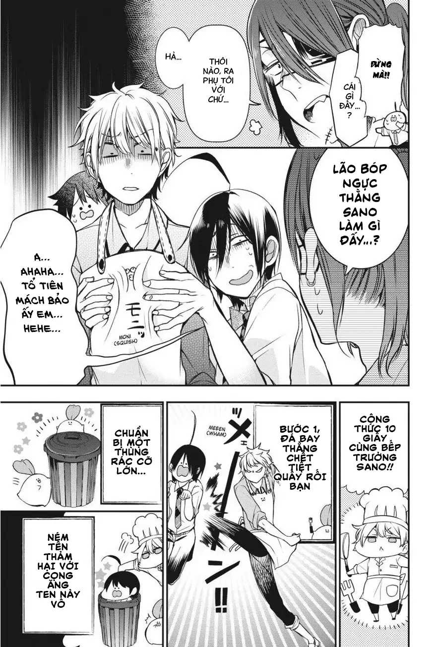 Youkai Gakkou no Sensei Hajimemashita! Chapter 31 - Trang 2