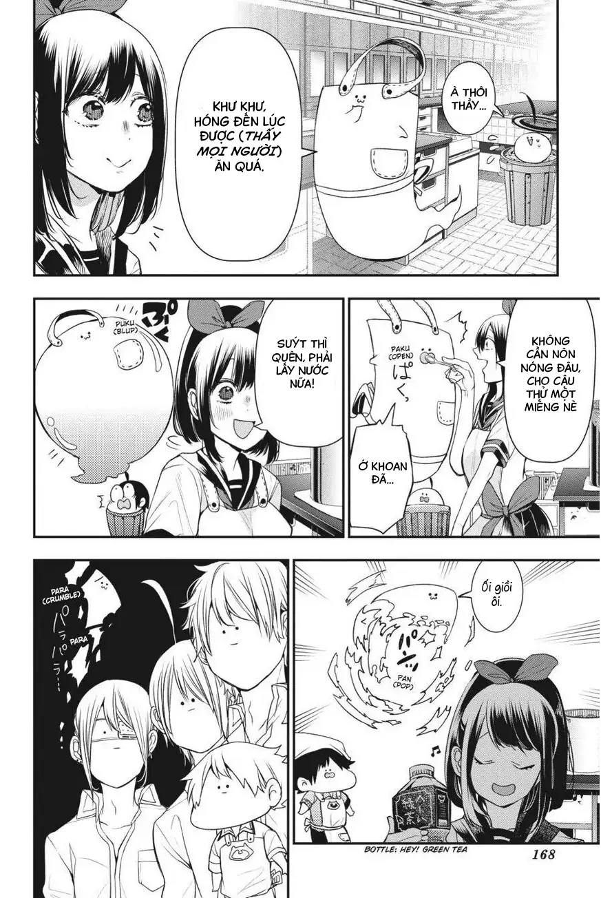 Youkai Gakkou no Sensei Hajimemashita! Chapter 31 - Trang 2