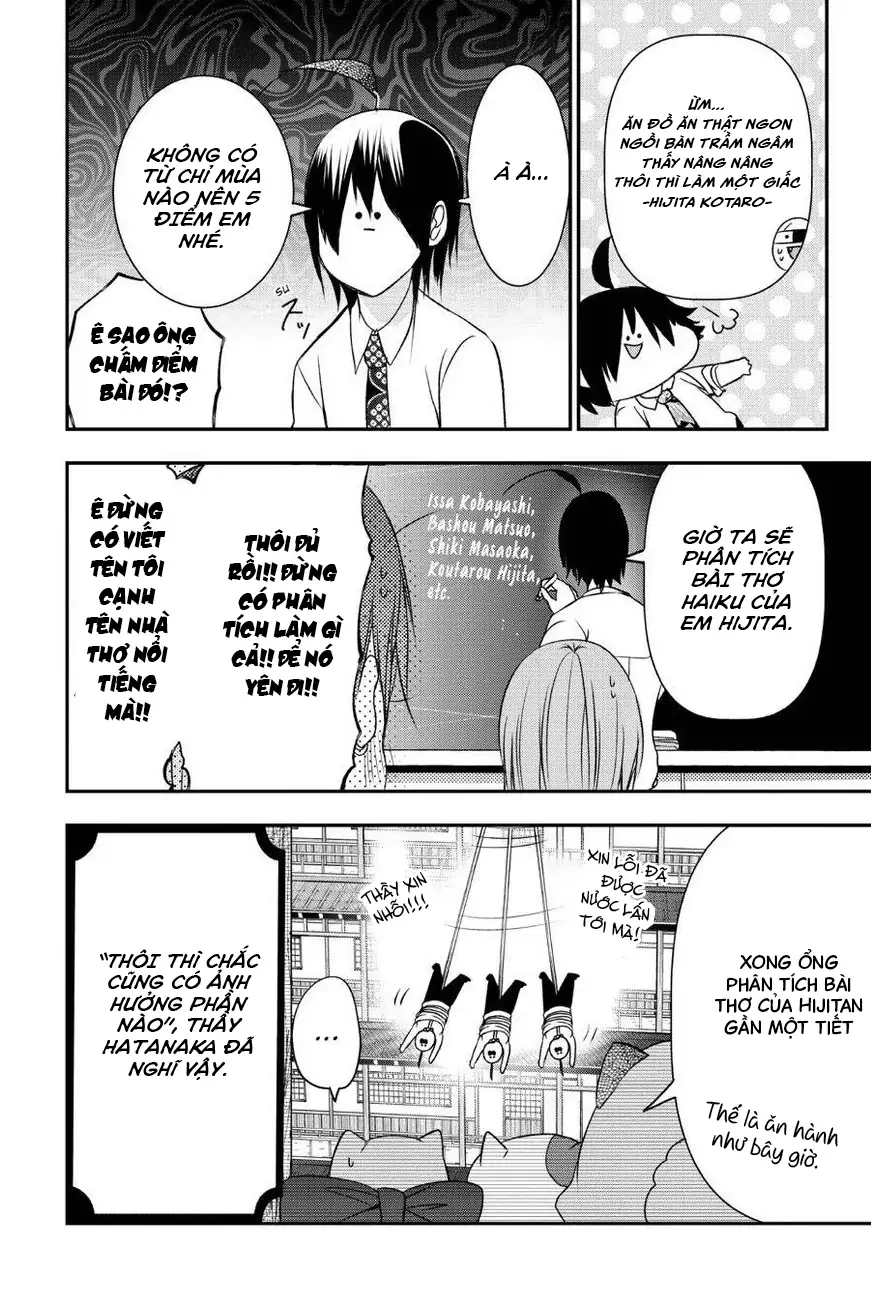 Youkai Gakkou no Sensei Hajimemashita! Chapter 31 - Trang 2