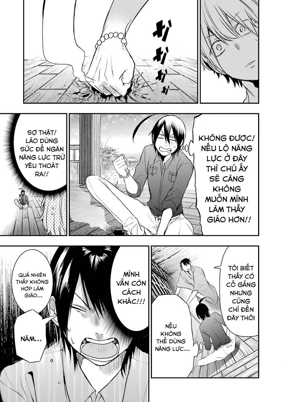 Youkai Gakkou no Sensei Hajimemashita! Chapter 32 - Trang 2