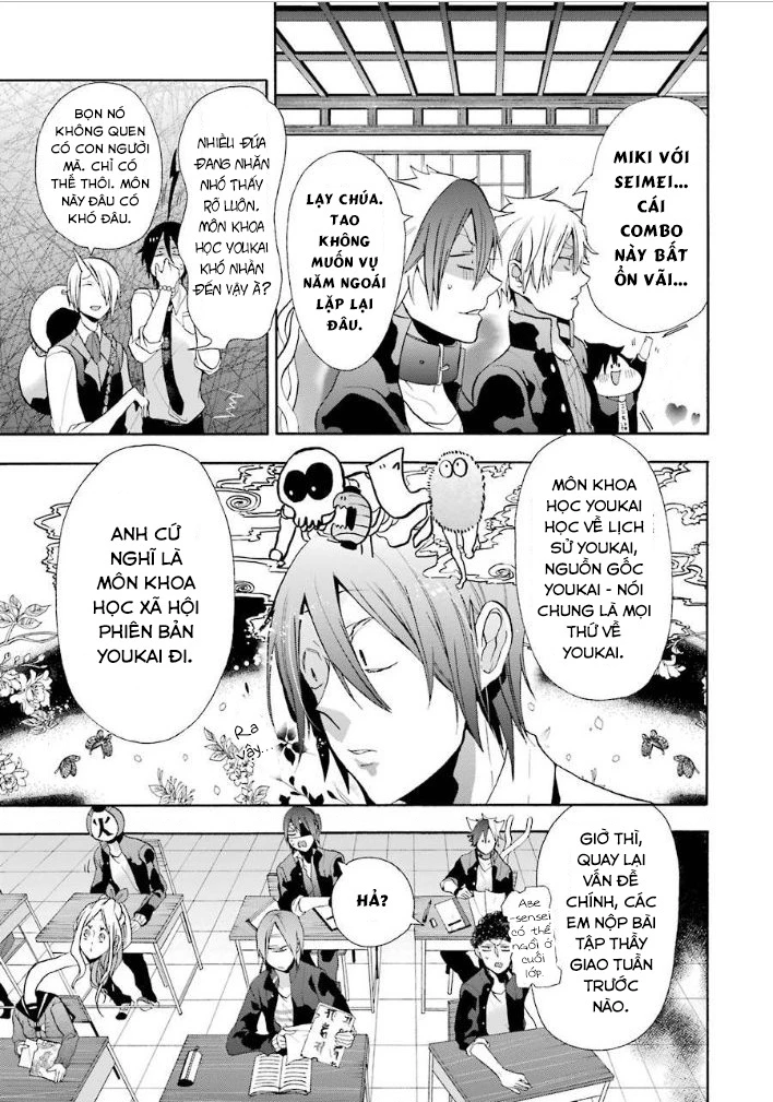 Youkai Gakkou no Sensei Hajimemashita! Chapter 4 - Trang 2