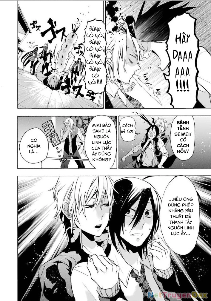 Youkai Gakkou no Sensei Hajimemashita! Chapter 4 - Trang 2