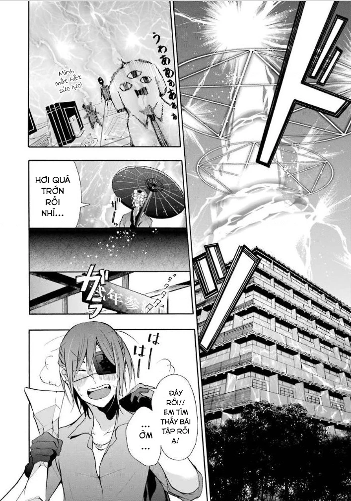 Youkai Gakkou no Sensei Hajimemashita! Chapter 4 - Trang 2