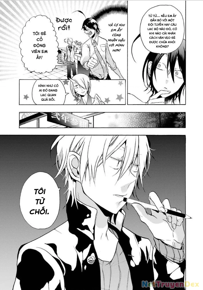 Youkai Gakkou no Sensei Hajimemashita! Chapter 5 - Trang 2