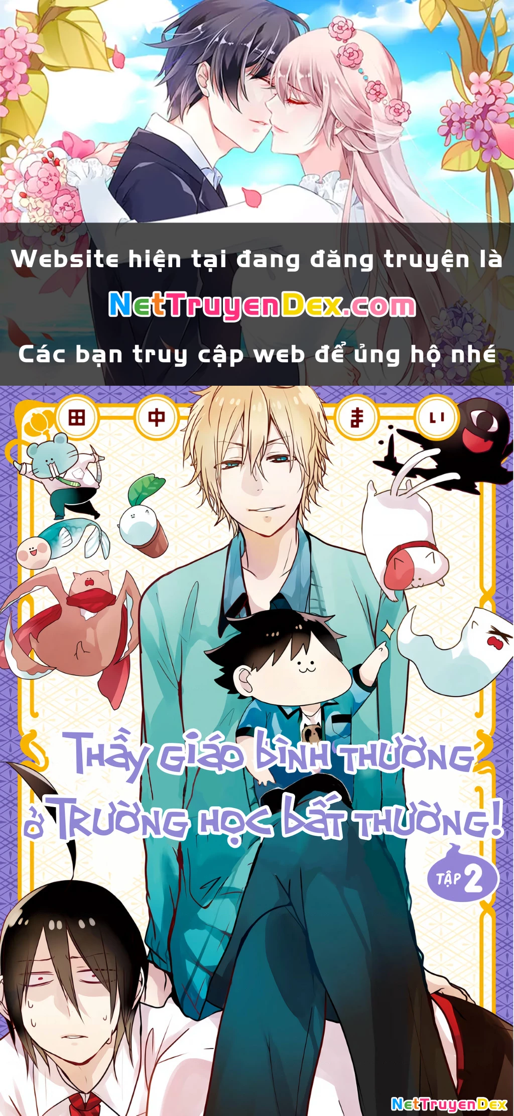 Youkai Gakkou no Sensei Hajimemashita! Chapter 6 - Trang 2