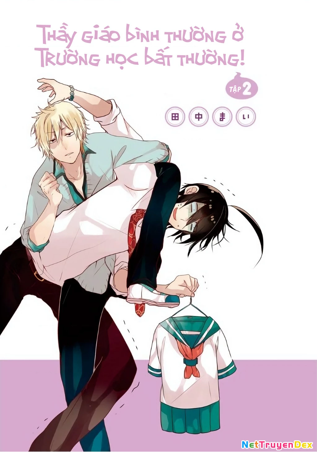 Youkai Gakkou no Sensei Hajimemashita! Chapter 6 - Trang 2