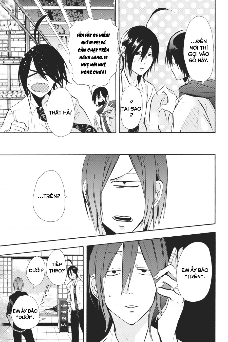 Youkai Gakkou no Sensei Hajimemashita! Chapter 6 - Trang 2