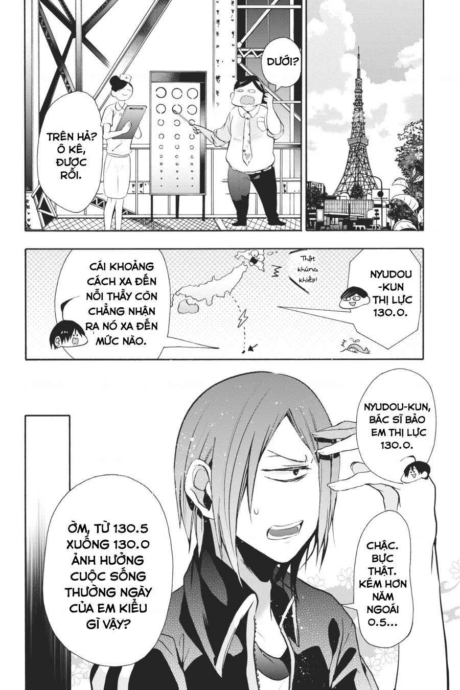 Youkai Gakkou no Sensei Hajimemashita! Chapter 6 - Trang 2