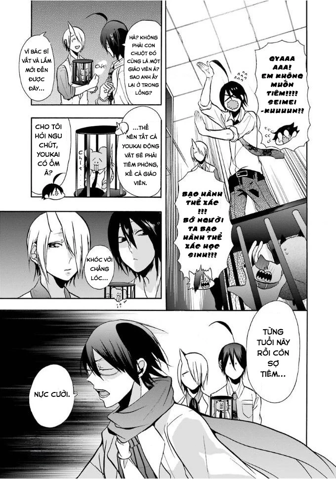 Youkai Gakkou no Sensei Hajimemashita! Chapter 6 - Trang 2