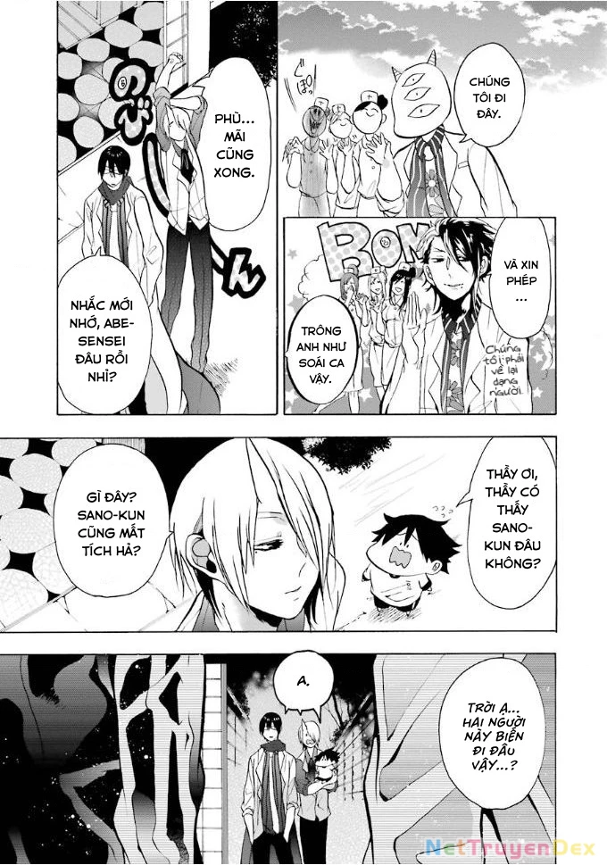 Youkai Gakkou no Sensei Hajimemashita! Chapter 6 - Trang 2