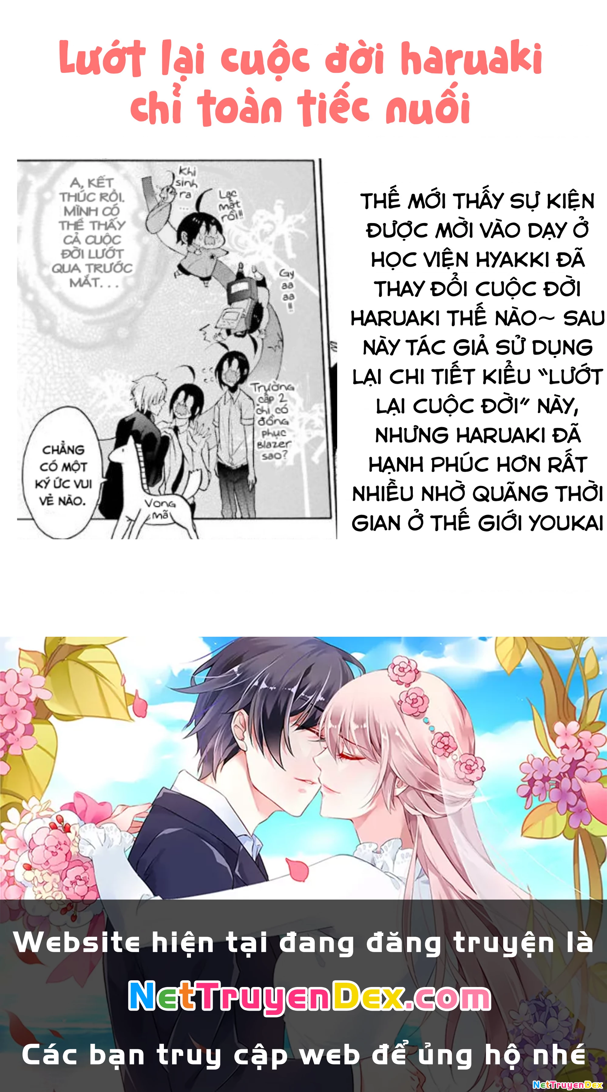 Youkai Gakkou no Sensei Hajimemashita! Chapter 6 - Trang 2