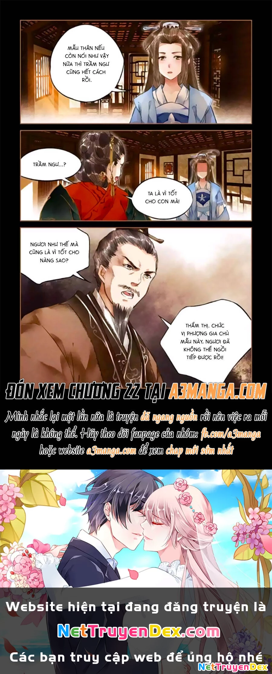 Thần Y Đích Nữ Chapter 21 - Trang 4