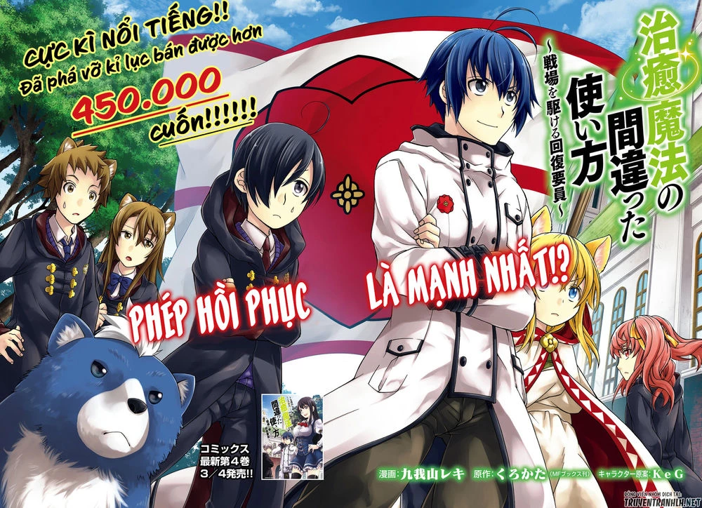 Là Healer Nhưng Lại Có Mặt Trên Chiến Trường Chapter 22.1 - Trang 2