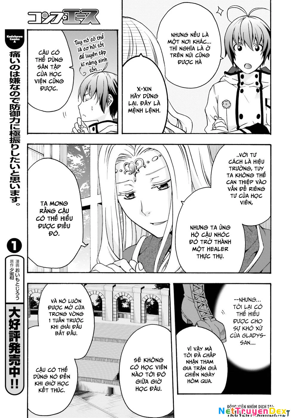 Là Healer Nhưng Lại Có Mặt Trên Chiến Trường Chapter 22.1 - Trang 2