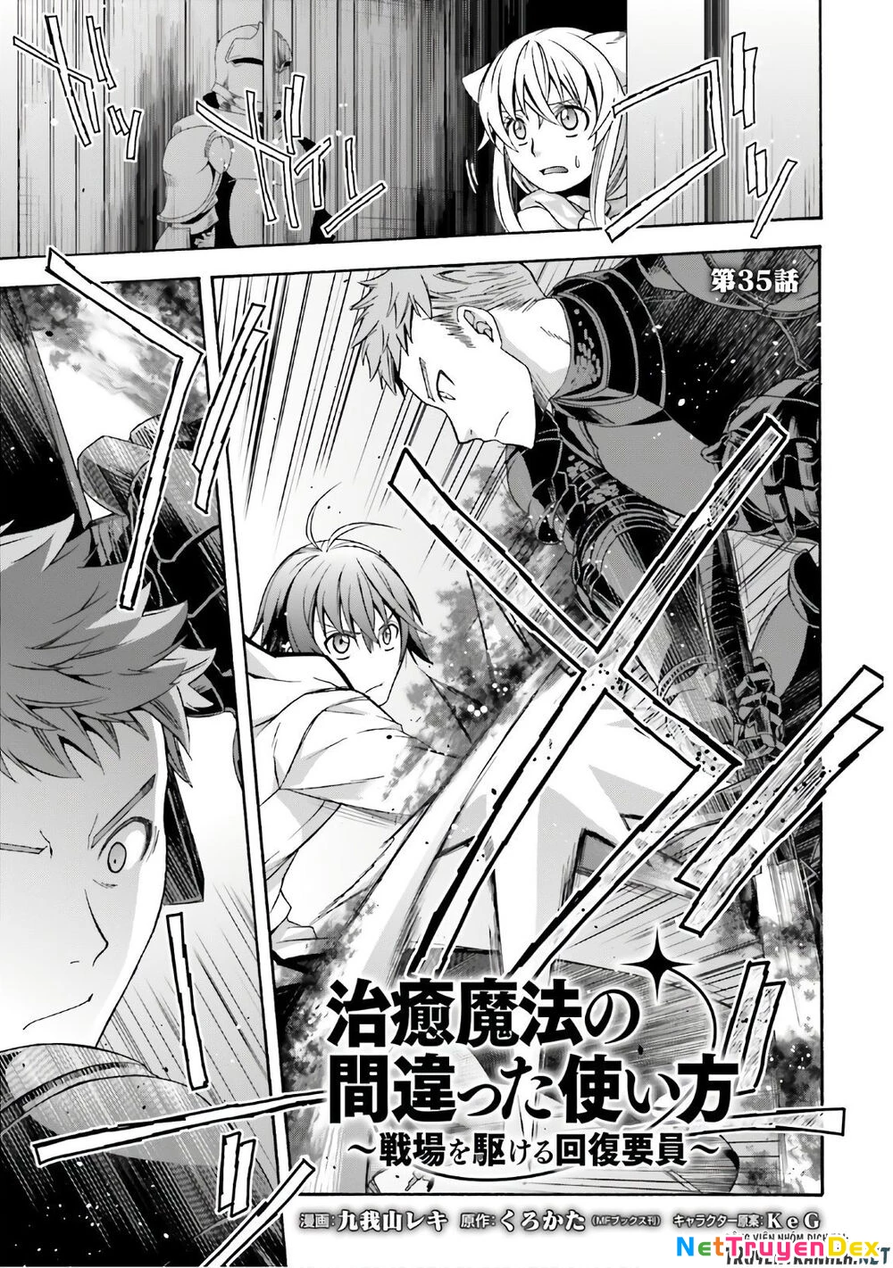 Là Healer Nhưng Lại Có Mặt Trên Chiến Trường Chapter 35.1 - Trang 2