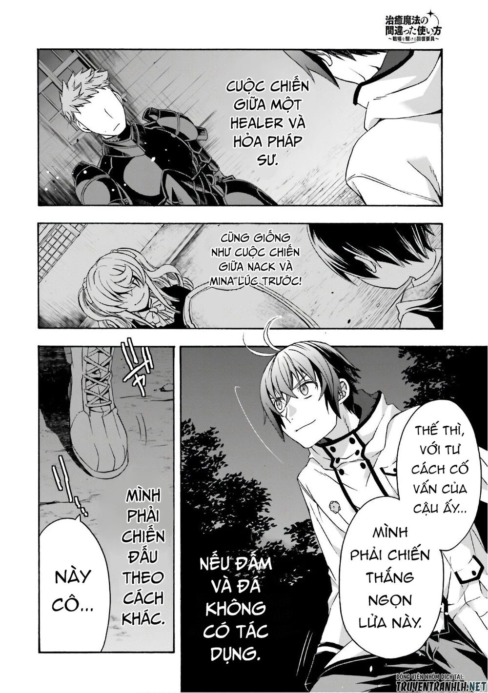 Là Healer Nhưng Lại Có Mặt Trên Chiến Trường Chapter 35.1 - Trang 2