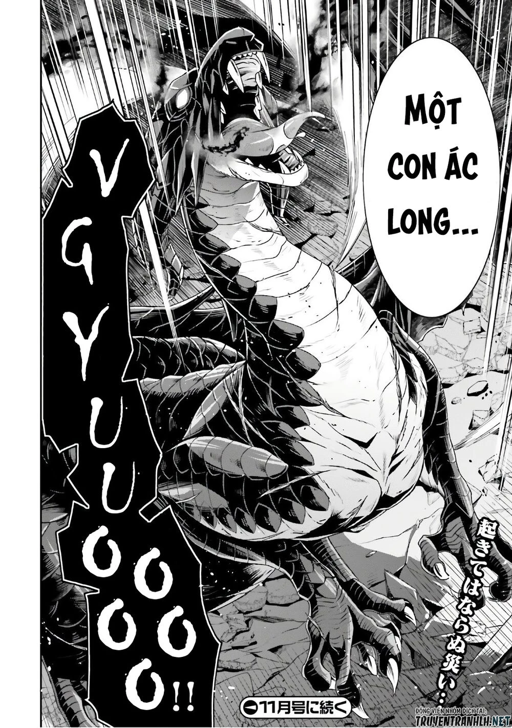 Là Healer Nhưng Lại Có Mặt Trên Chiến Trường Chapter 35.1 - Trang 2