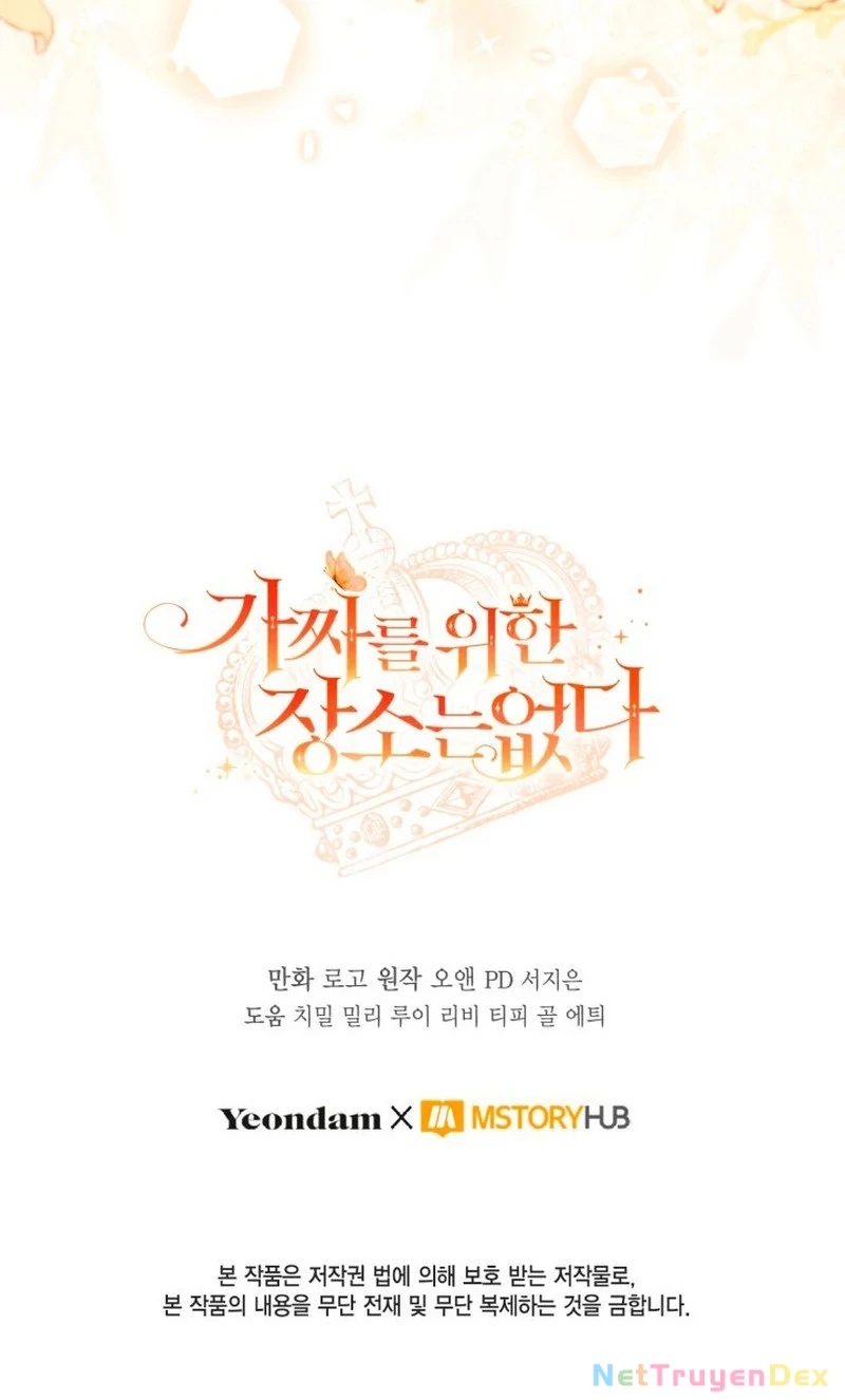 Không Có Nơi Nào Dành Cho Công Chúa Giả Mạo Chapter 72 - Trang 3