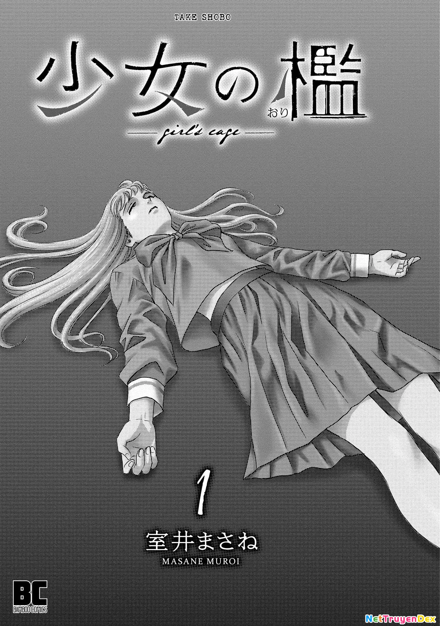 Shoujo no Ori Chapter 1 - Trang 2