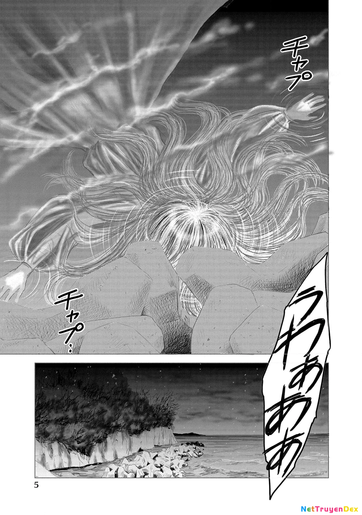 Shoujo no Ori Chapter 1 - Trang 2