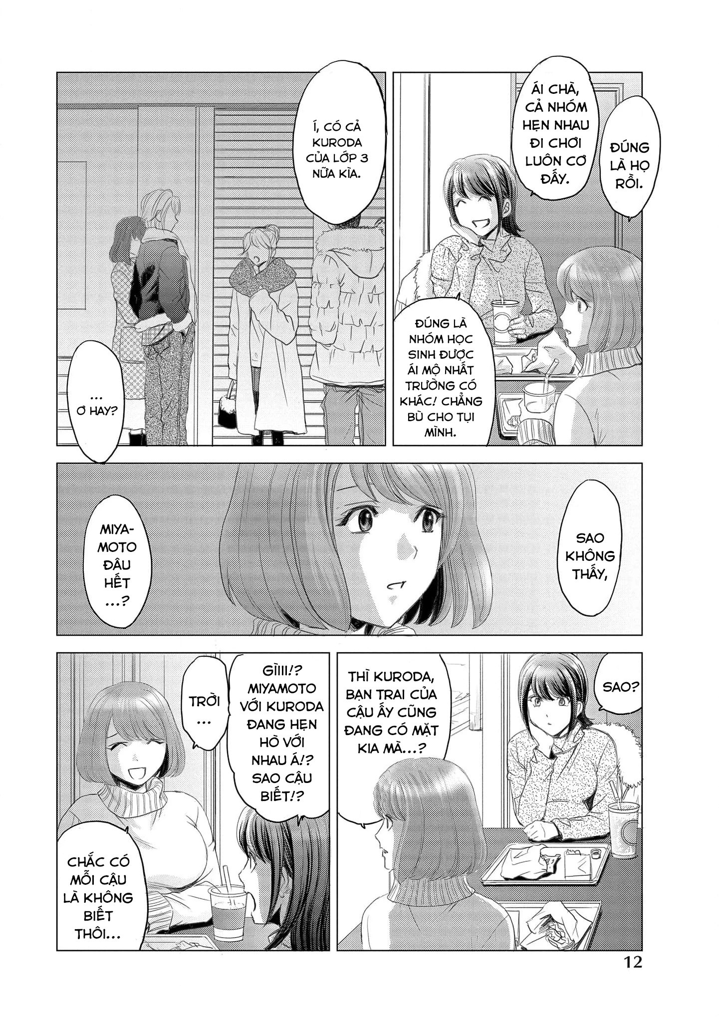 Shoujo no Ori Chapter 1 - Trang 2