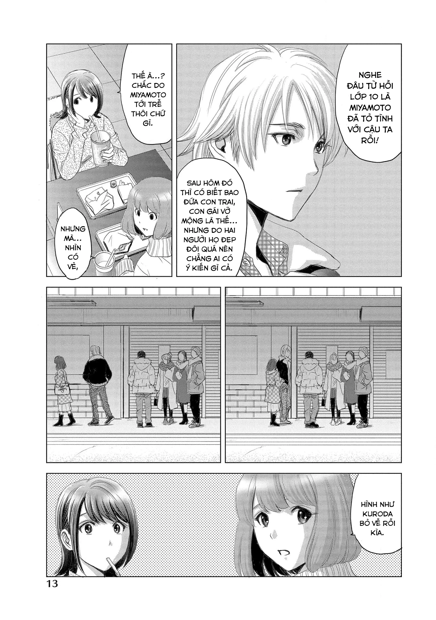 Shoujo no Ori Chapter 1 - Trang 2