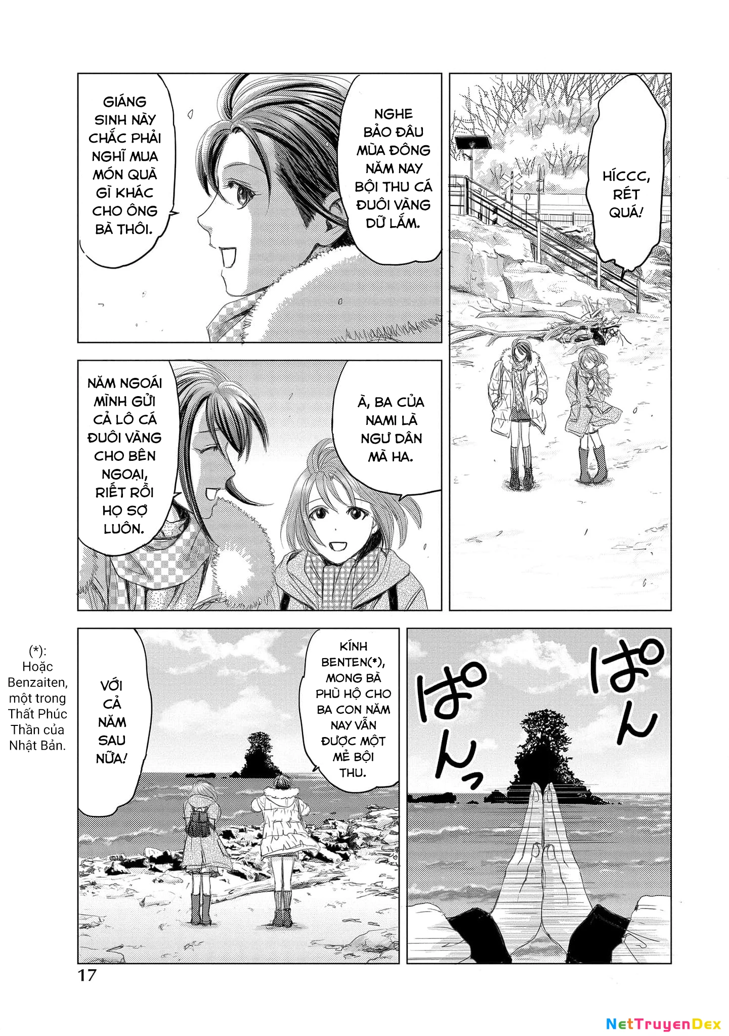 Shoujo no Ori Chapter 1 - Trang 2