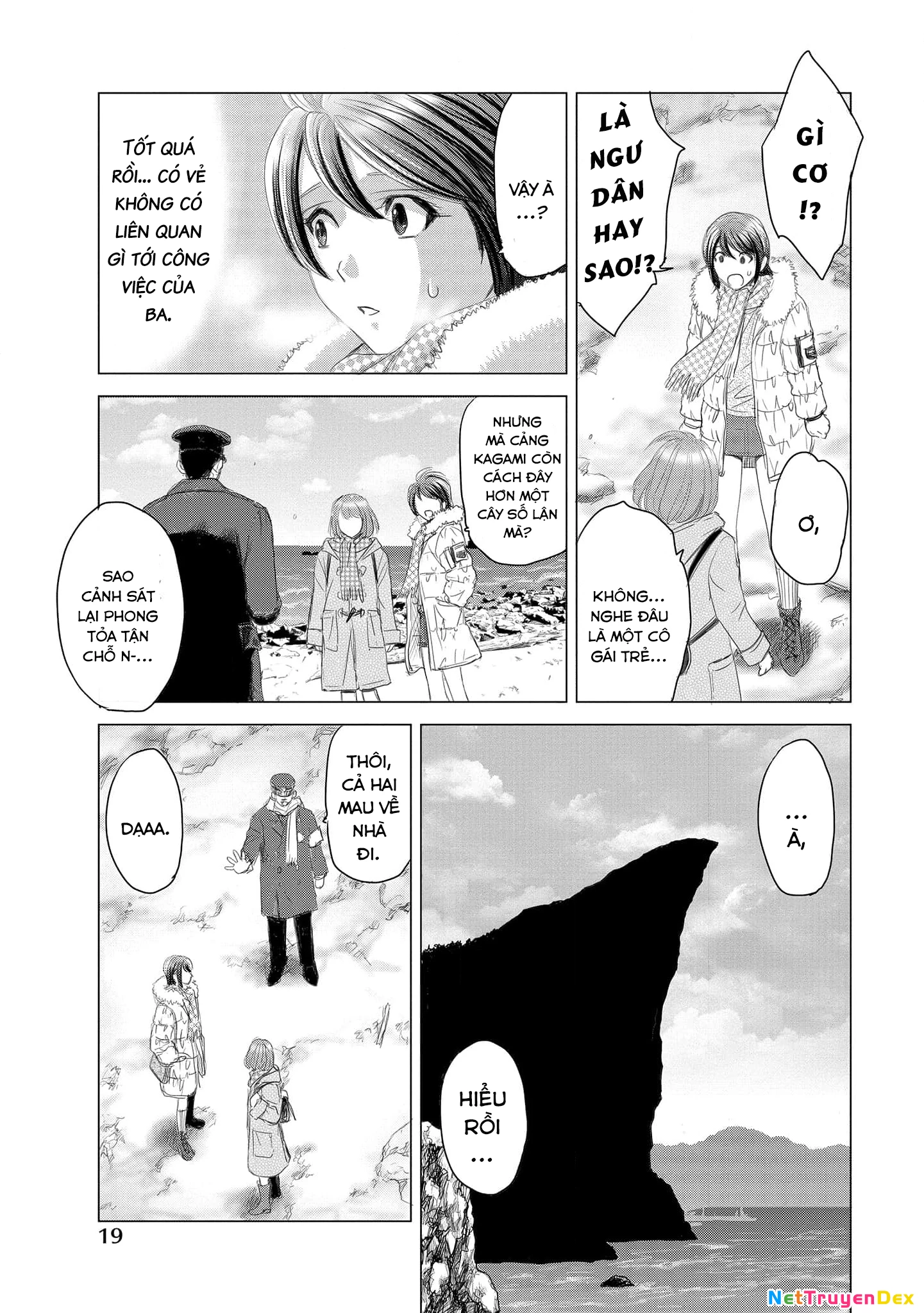 Shoujo no Ori Chapter 1 - Trang 2