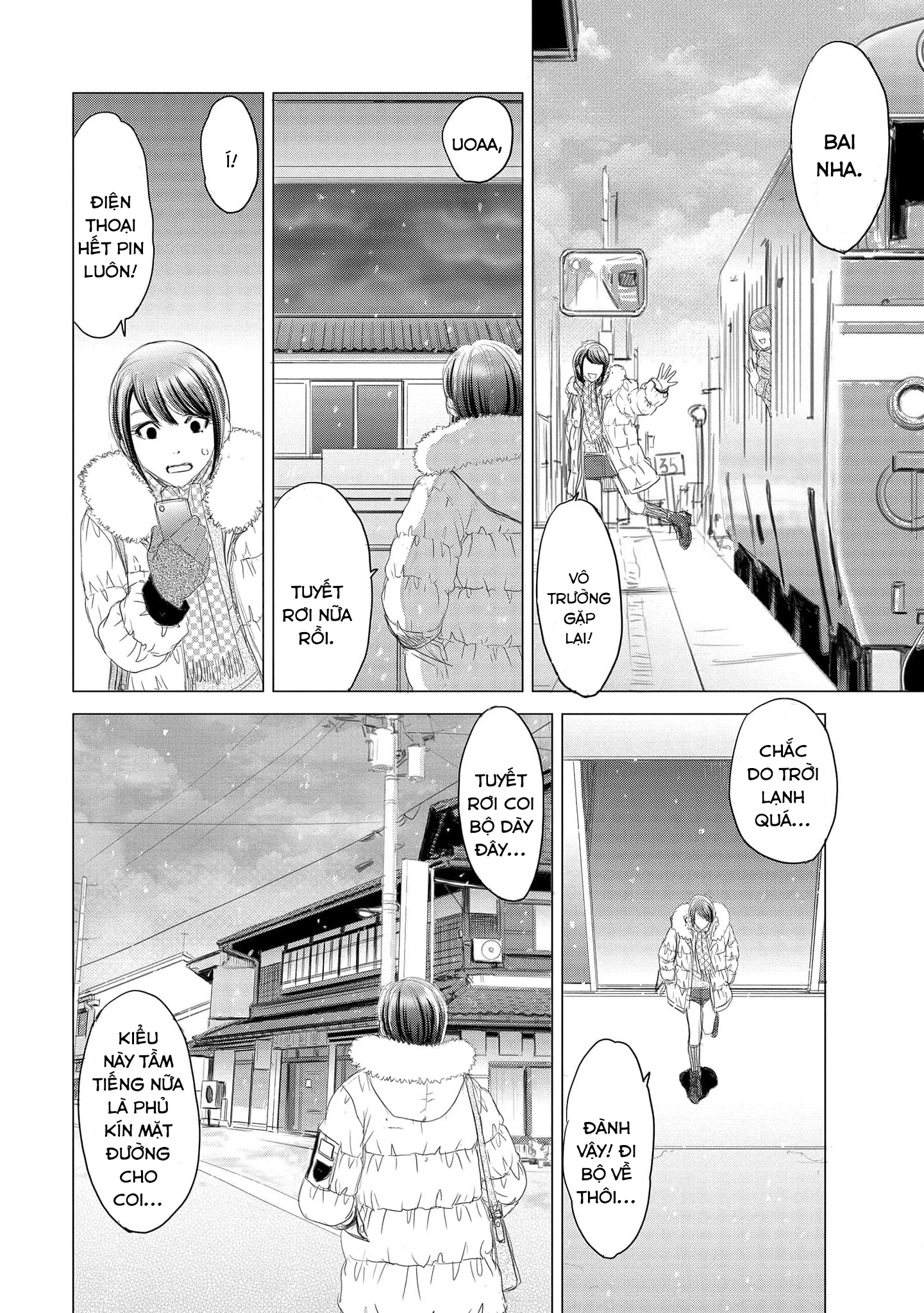 Shoujo no Ori Chapter 1 - Trang 2