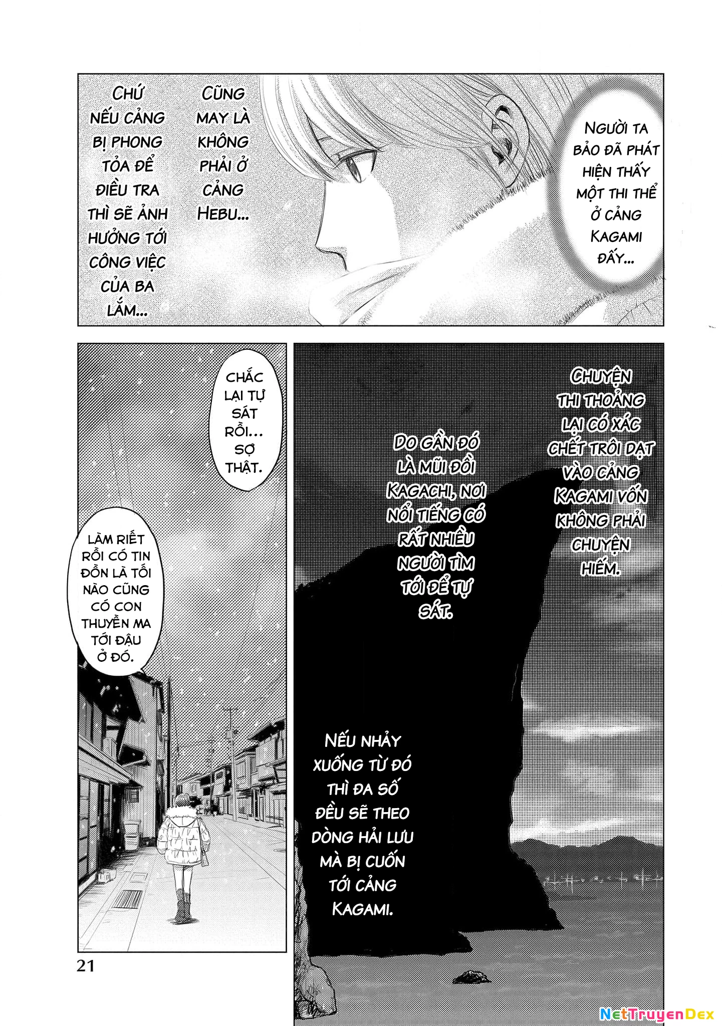 Shoujo no Ori Chapter 1 - Trang 2