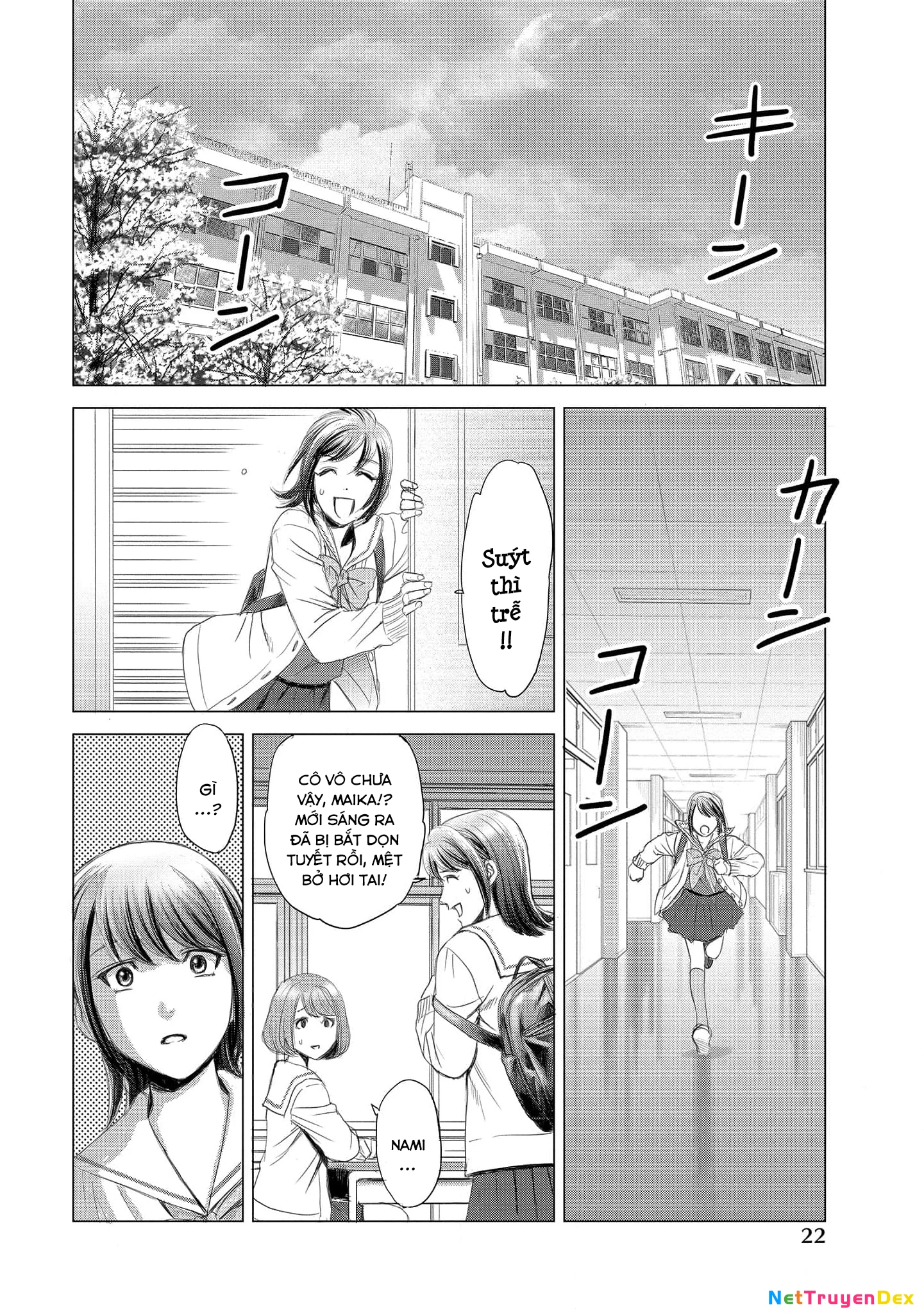 Shoujo no Ori Chapter 1 - Trang 2