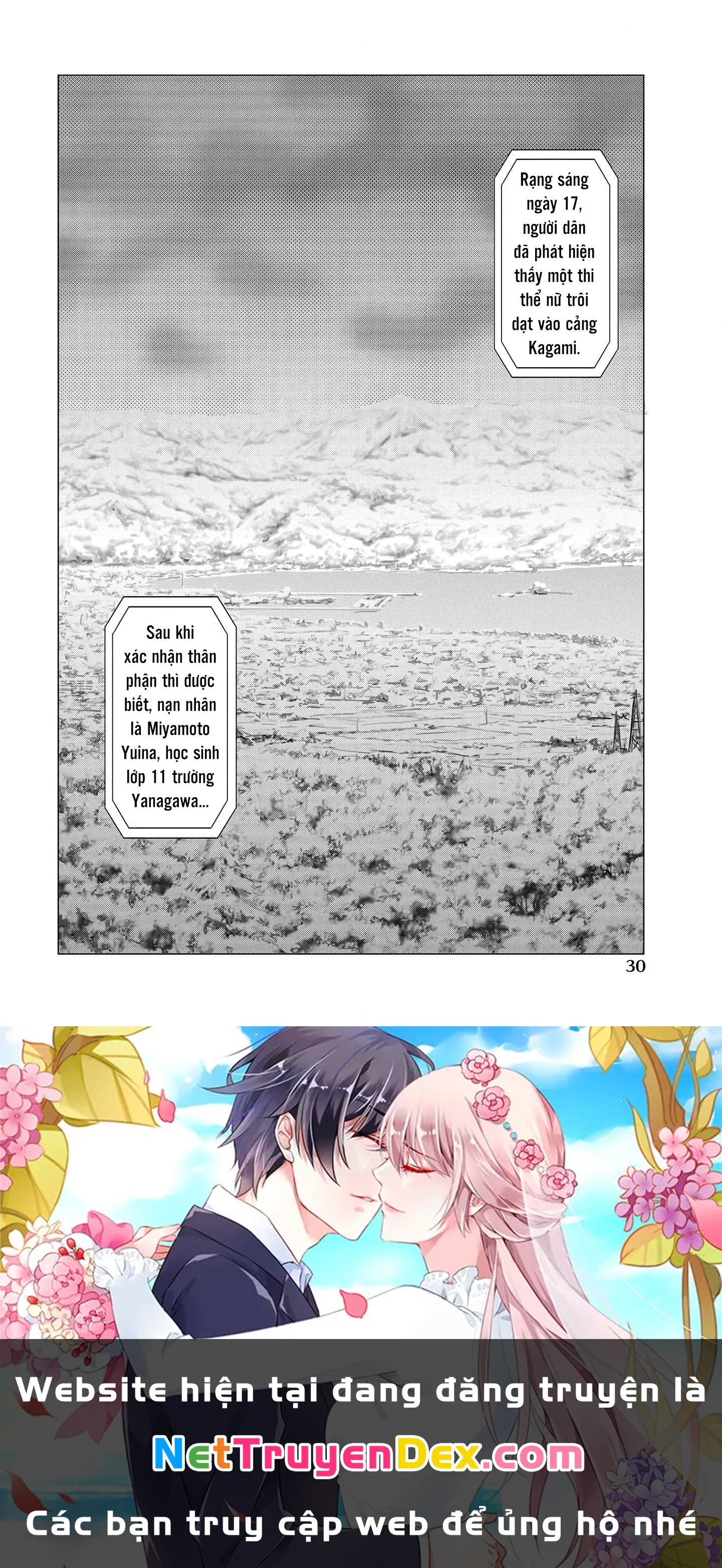 Shoujo no Ori Chapter 1 - Trang 2